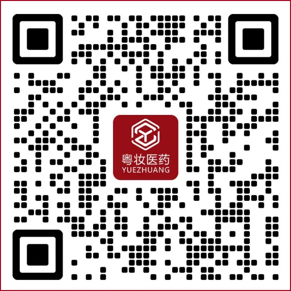 b01487311ca6abf0fbb420f50d633da8.png